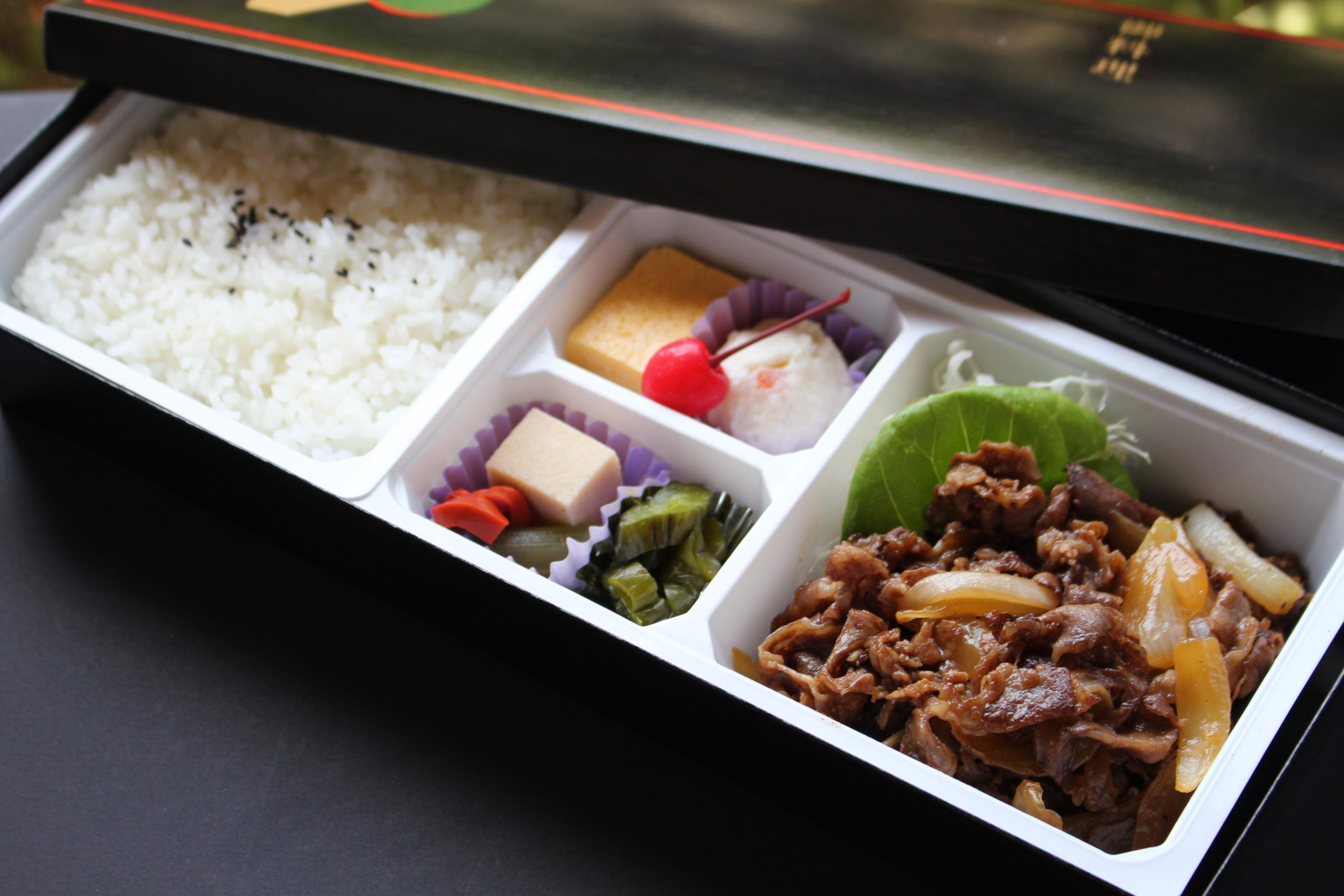近江牛焼肉弁当